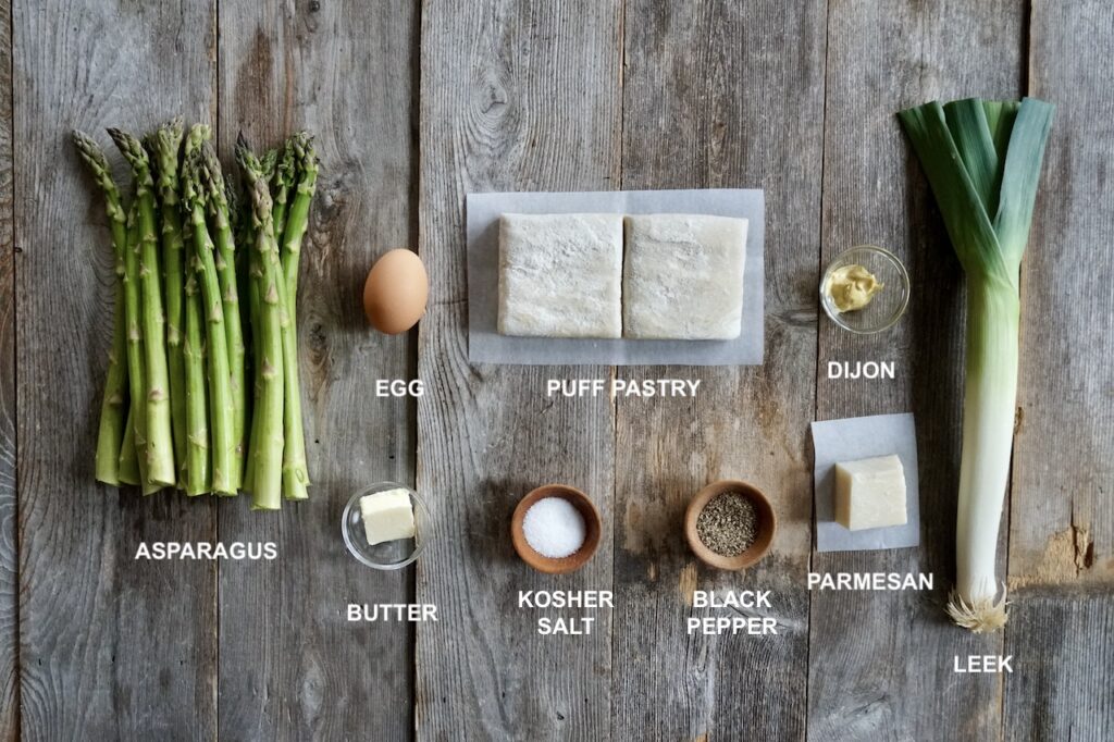 Ingredients needed to make our simple asparagus tart with puff pastry