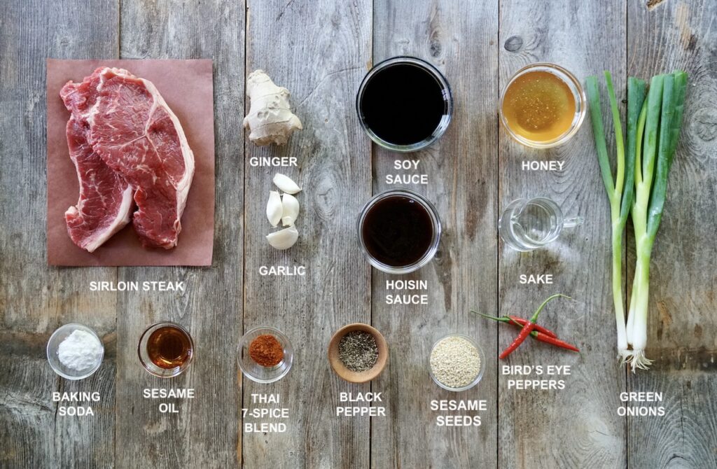 The ingredients needed to make the marinated beef satays.